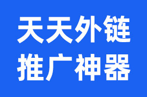 打破App孤岛！实现各大APP一键跳转微信的全新方案