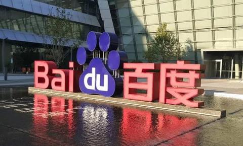 百度搜索推广如何做到引流企业微信？
