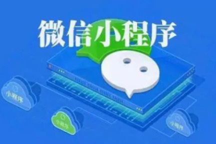 抖音一键跳转微信小程序设置方法步骤是什么？