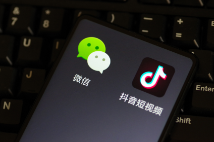 抖音私信直接跳转微信小程序链接怎么免费生成？