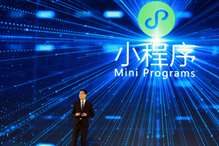 如何点击小红书笔记/广告/私信一键跳转微信小程序？