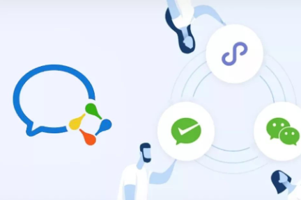 如何实现短信链接直接跳转个人微信/企业微信/微信群？