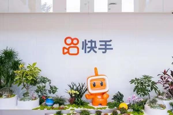 快手粉丝加微信，快手跳转微信链接怎么生成？