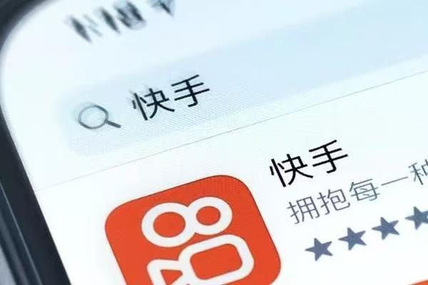 快手信息流广告/评论区/私信跳转微信小程序/小程序任意页面/小程序码的方法