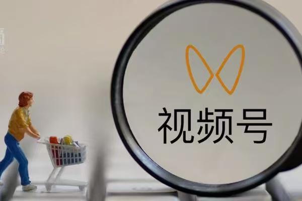 短信链接跳转微信视频号主页/视频号视频/视频号直播怎么实现？