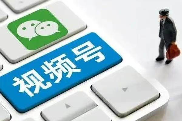 浏览器一键跳转视频号主页：高效引流，安全直达