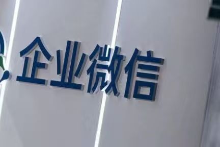 怎么实现抖音评论区快速跳转企业微信，实现高效引流？