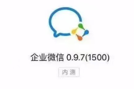 抖音信息流广告如何一键跳转企业微信？最新方法分享！