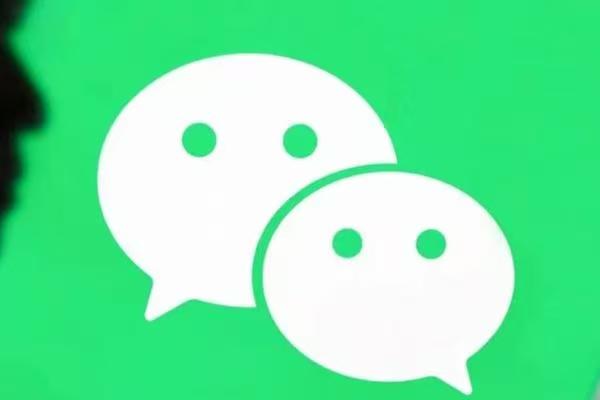 百度基木鱼落地页如何跳转个人微信/企业微信/微信群？