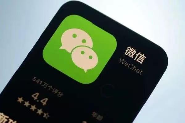 头条广告/文章跳转微信公众号怎么设置？