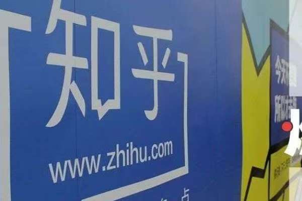 怎么通过知乎文章评论区跳转微信公众号主页/公众号文章/公众号二维码？