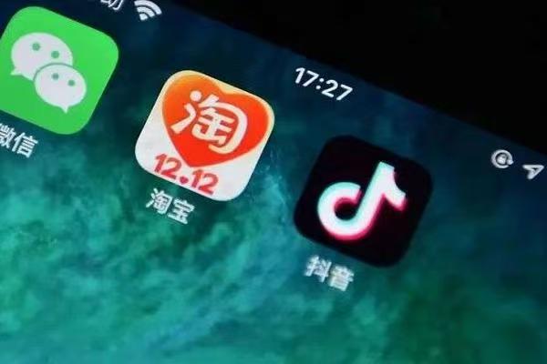 抖音链接跳转微信名片怎么做？