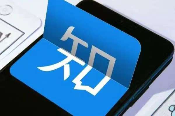 如何实现知乎文章评论区跳转微信小程序/小程序任意页面/小程序码
